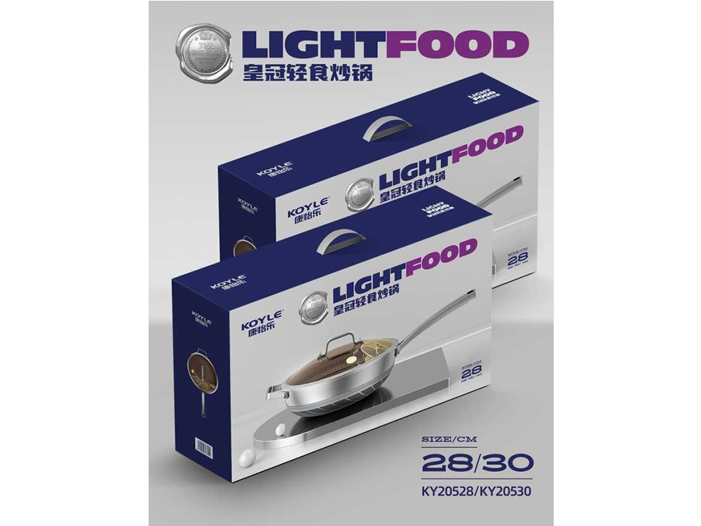 皇冠轻食炒锅(KOYLE)