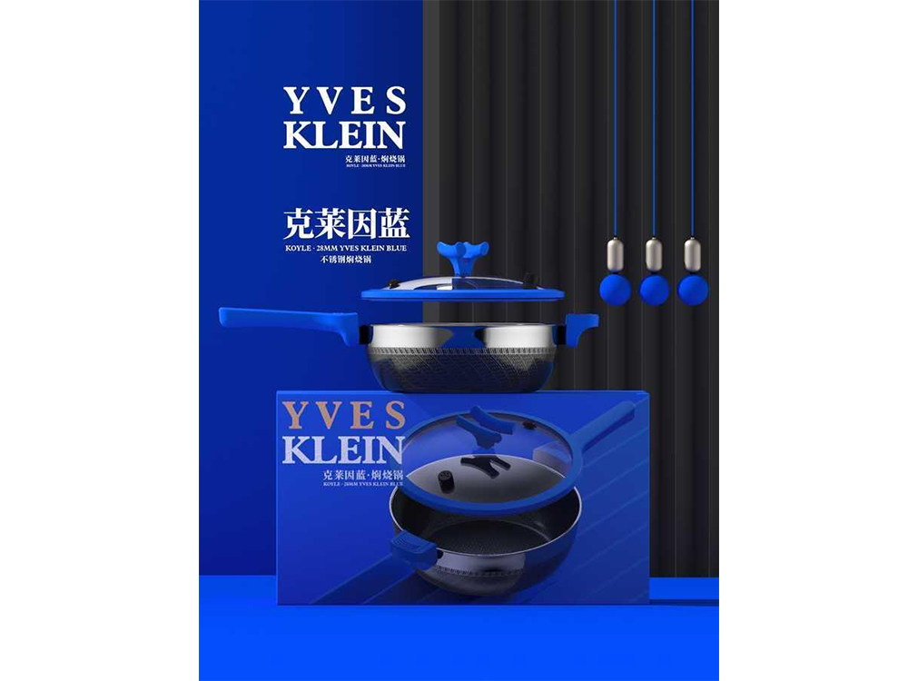 克莱因蓝(KOYLE)