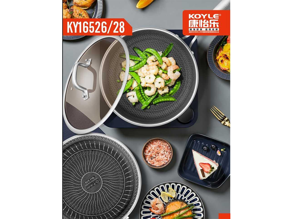 七层雅致煎锅（双面屏款）(KOYLE)
