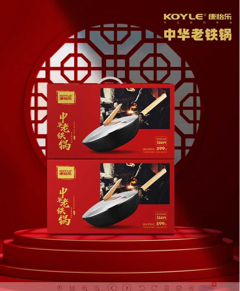 图片5.png